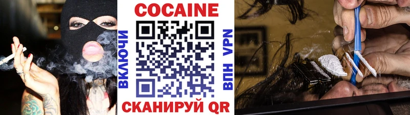 Кокаин Боливия  Жуков 