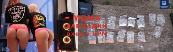 кокаин Волосово