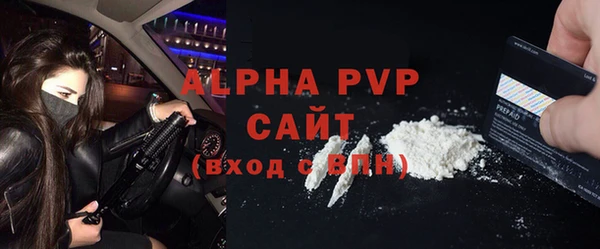 метадон Волоколамск
