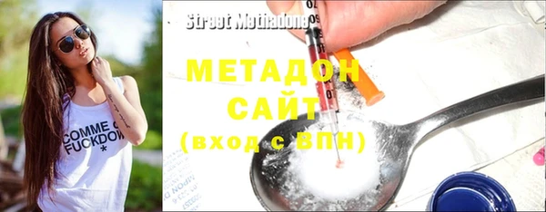 амф Магадан