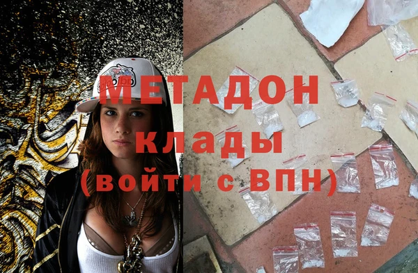марки nbome Вязники