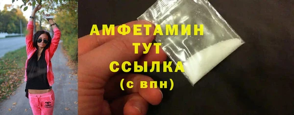 марки nbome Вязники