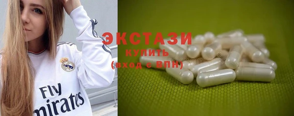 скорость mdpv Мегион