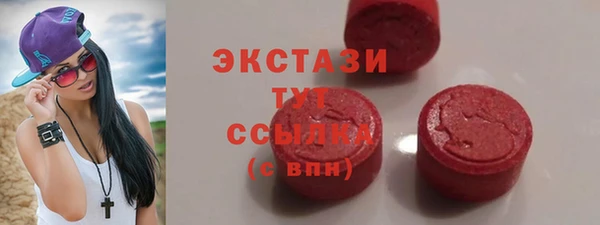 марки nbome Вязники