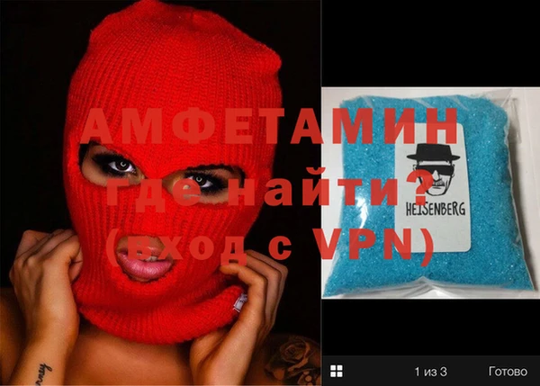 прущие крисы Медвежьегорск