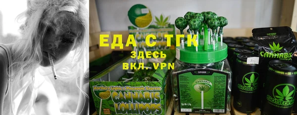 метадон Волоколамск